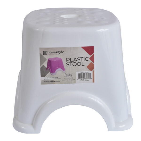 CHILDRENS BATH PLASTIC STEP STOOL - 20